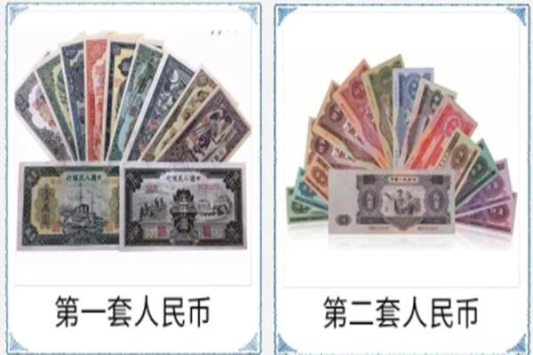 孝感市大悟回收旧币